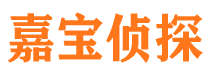 琼结外遇调查取证